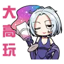 sticker