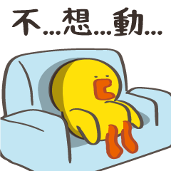 Sticker pack cover