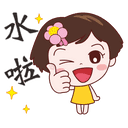 sticker