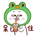 sticker