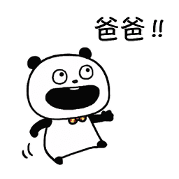 Sticker pack cover