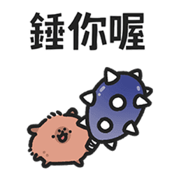 Sticker pack cover