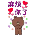 sticker