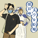 sticker