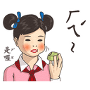 sticker
