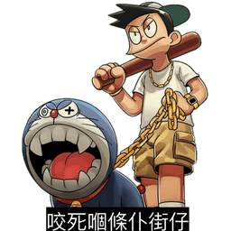 Sticker pack cover