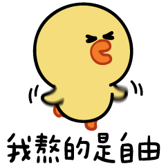 Sticker pack cover