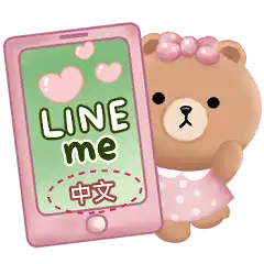 Sticker pack cover