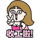 sticker