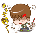 sticker
