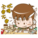 sticker