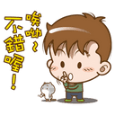 sticker