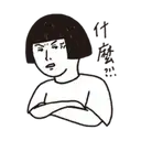 sticker