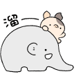 Sticker pack cover