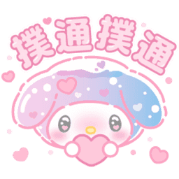 Sticker pack cover