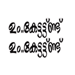 Sticker pack cover
