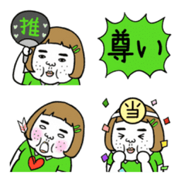 Sticker pack cover