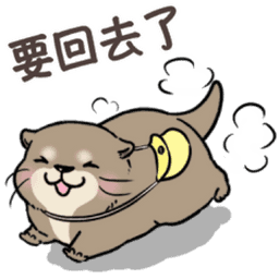 Sticker pack cover
