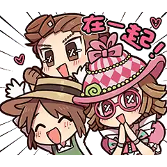 Sticker pack cover