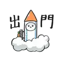 sticker