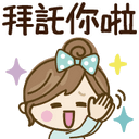 sticker