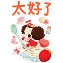 sticker