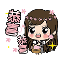 sticker