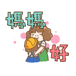 Sticker pack cover