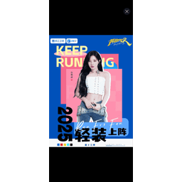 Sticker pack cover