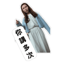 sticker