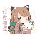 sticker