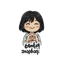 Sticker pack cover