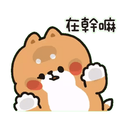 Sticker pack cover