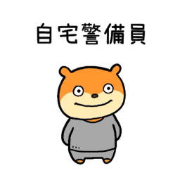 Sticker pack cover