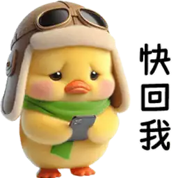 Sticker pack cover