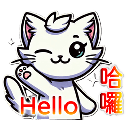 Sticker pack cover