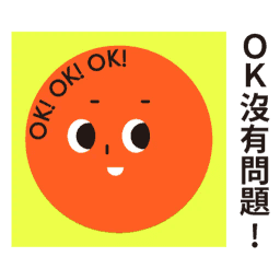 Sticker pack cover