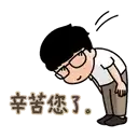 sticker