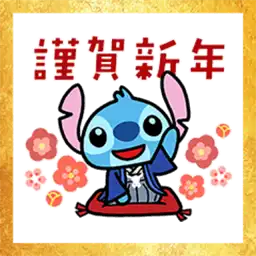 Sticker pack cover