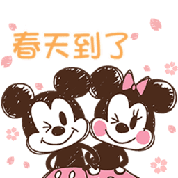 Sticker pack cover