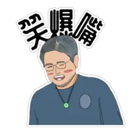 Sticker pack cover