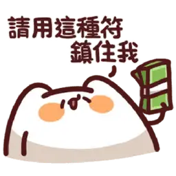 Sticker pack cover