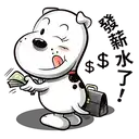 sticker