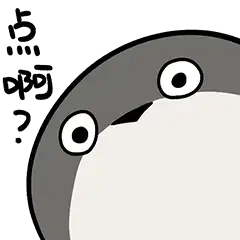 Sticker pack cover