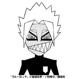 Sticker pack cover