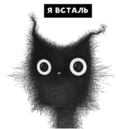 Sticker pack cover