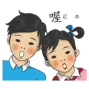 sticker