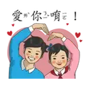 sticker