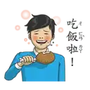 sticker