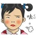 sticker